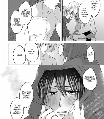 [Hijiki] Kiraide Isasete [Eng] – Gay Manga sex 167