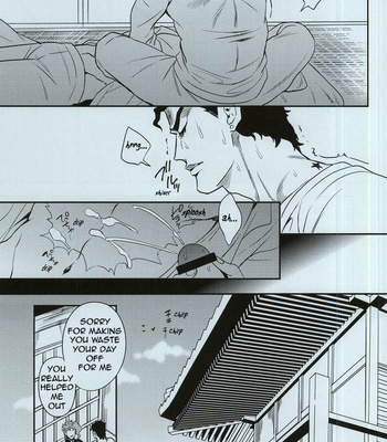 [amarans] Impulsion of Destruction – JoJo dj [Eng] – Gay Manga sex 14