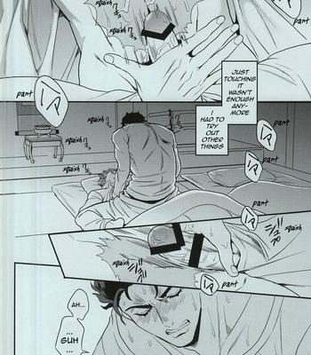 [amarans] Impulsion of Destruction – JoJo dj [Eng] – Gay Manga sex 17