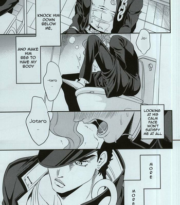 [amarans] Impulsion of Destruction – JoJo dj [Eng] – Gay Manga sex 50