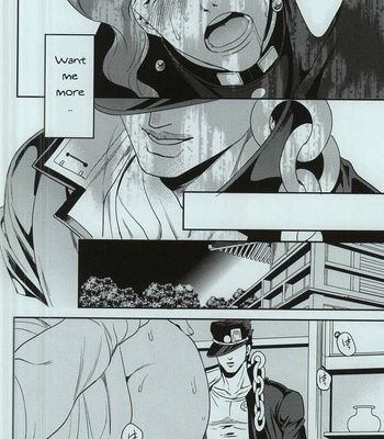 [amarans] Impulsion of Destruction – JoJo dj [Eng] – Gay Manga sex 51