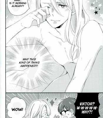 [Sawada (DADAKKO)] Hitorijime shitai yo – Yuri on Ice dj [Eng] – Gay Manga sex 5