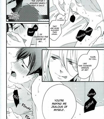[Sawada (DADAKKO)] Hitorijime shitai yo – Yuri on Ice dj [Eng] – Gay Manga sex 11