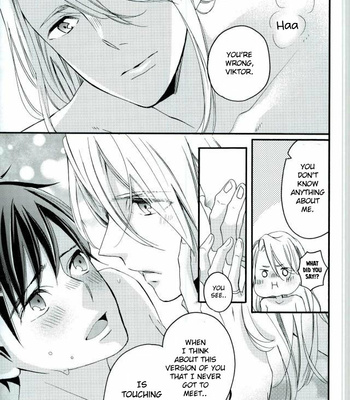[Sawada (DADAKKO)] Hitorijime shitai yo – Yuri on Ice dj [Eng] – Gay Manga sex 12