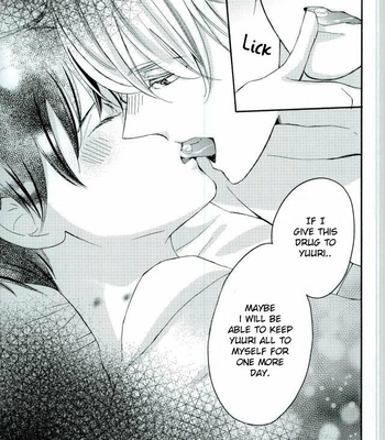 [Sawada (DADAKKO)] Hitorijime shitai yo – Yuri on Ice dj [Eng] – Gay Manga sex 22