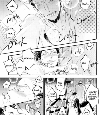 [MICROMACRO] Solid Gold – Haikyuu!! dj [Eng] – Gay Manga sex 5