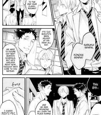 [MICROMACRO] Solid Gold – Haikyuu!! dj [Eng] – Gay Manga sex 10