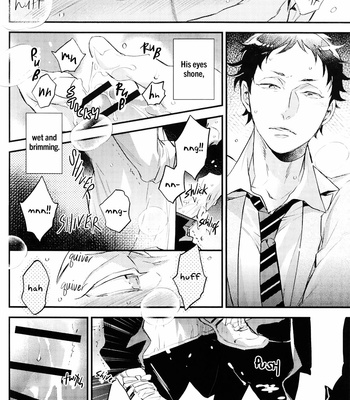 [MICROMACRO] Solid Gold – Haikyuu!! dj [Eng] – Gay Manga sex 20