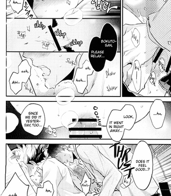 [MICROMACRO] Solid Gold – Haikyuu!! dj [Eng] – Gay Manga sex 22