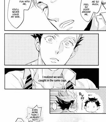 [MICROMACRO] Solid Gold – Haikyuu!! dj [Eng] – Gay Manga sex 30