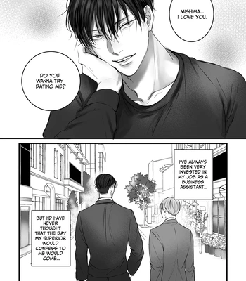 [Kimisando (macu)] Tameshite Miru? 4 – You Wanna Try? 4 [Eng] – Gay Manga sex 2