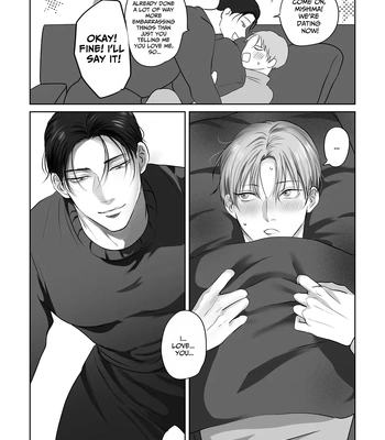 [Kimisando (macu)] Tameshite Miru? 4 – You Wanna Try? 4 [Eng] – Gay Manga sex 20
