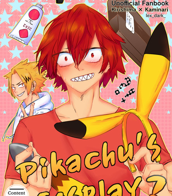 Gay Manga - [Lexus] Pikachu’s cosplay? – Boku no Hero Academia dj [Eng] – Gay Manga