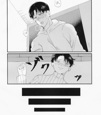 [Sankaku Irony (Asahina)] Uchi ni wa Inma ga Imasu – Shingeki no Kyojin dj [JP] – Gay Manga sex 9