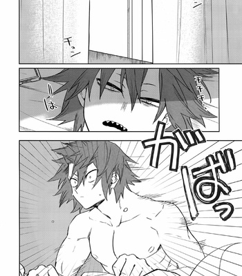 [HELLENISM (Y)] Seifuku Shite Korosu – Boku no Hero Academia dj [KR] – Gay Manga sex 28