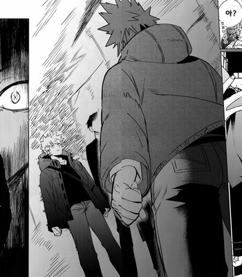 [HELLENISM (Y)] Seifuku Shite Korosu – Boku no Hero Academia dj [KR] – Gay Manga sex 40