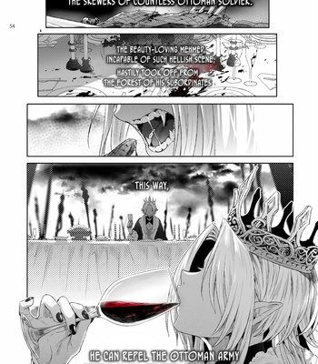 [Kuromisakaijou (Ikezaki Misa)] Shounen Dracula [Eng] – Gay Manga sex 55