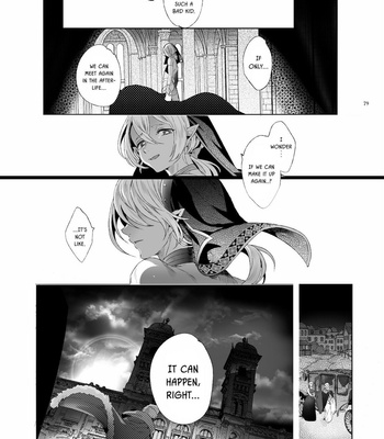 [Kuromisakaijou (Ikezaki Misa)] Shounen Dracula [Eng] – Gay Manga sex 80