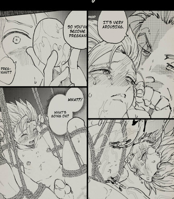 [TSUBO (bov)] Rental Kamyu-kun 4 day – Dragon Quest XI dj [Eng] – Gay Manga thumbnail 001