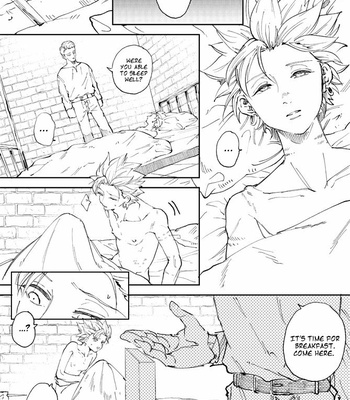 [TSUBO (bov)] Rental Kamyu-kun 4 day – Dragon Quest XI dj [Eng] – Gay Manga sex 2