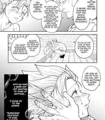 [TSUBO (bov)] Rental Kamyu-kun 4 day – Dragon Quest XI dj [Eng] – Gay Manga sex 10