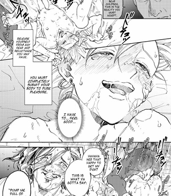 [TSUBO (bov)] Rental Kamyu-kun 4 day – Dragon Quest XI dj [Eng] – Gay Manga sex 17