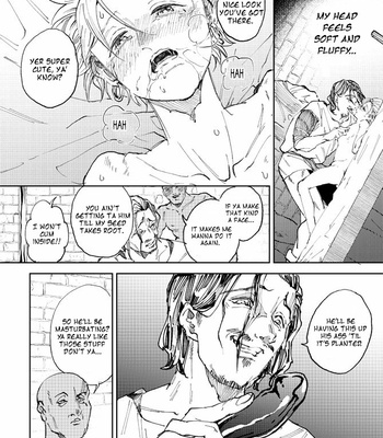[TSUBO (bov)] Rental Kamyu-kun 4 day – Dragon Quest XI dj [Eng] – Gay Manga sex 21