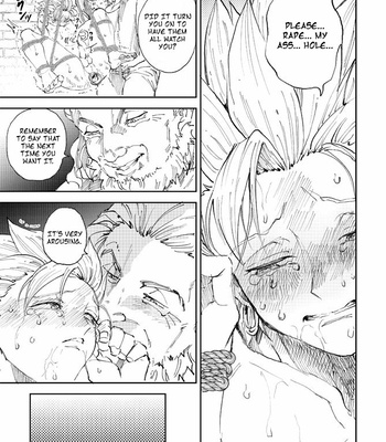 [TSUBO (bov)] Rental Kamyu-kun 4 day – Dragon Quest XI dj [Eng] – Gay Manga sex 50