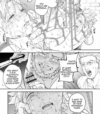 [TSUBO (bov)] Rental Kamyu-kun 4 day – Dragon Quest XI dj [Eng] – Gay Manga sex 54