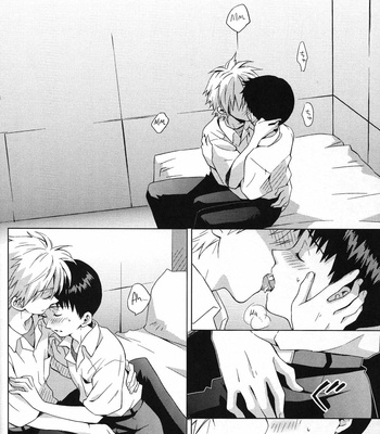 [No Plan (Kumagaya Nerico)] Karisome no Heya – Neon Genesis Evangelion dj [Eng] – Gay Manga sex 7