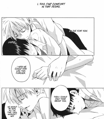 [No Plan (Kumagaya Nerico)] Karisome no Heya – Neon Genesis Evangelion dj [Eng] – Gay Manga sex 13