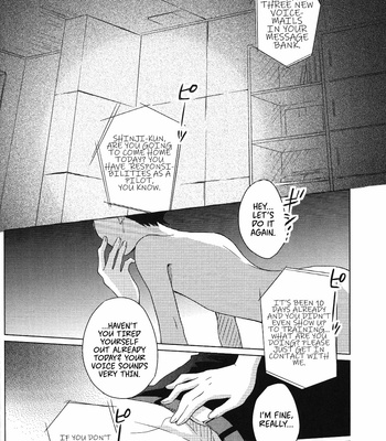 [No Plan (Kumagaya Nerico)] Karisome no Heya – Neon Genesis Evangelion dj [Eng] – Gay Manga sex 21