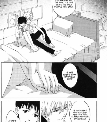 [No Plan (Kumagaya Nerico)] Karisome no Heya – Neon Genesis Evangelion dj [Eng] – Gay Manga sex 23