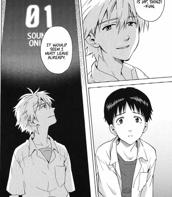 [No Plan (Kumagaya Nerico)] Karisome no Heya – Neon Genesis Evangelion dj [Eng] – Gay Manga sex 31