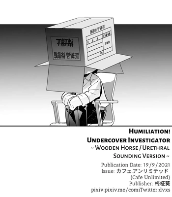[Cafe Unlimited] Violation! Undercover Investigator 2 ~Wooden Horse & Urethral Torment~ [Eng] – Gay Manga sex 38