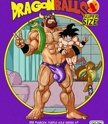 [GalaxycoopZ] DragonBalls Super Size Chapter 1 (Purple Hole Series) [Eng] – Gay Manga thumbnail 001