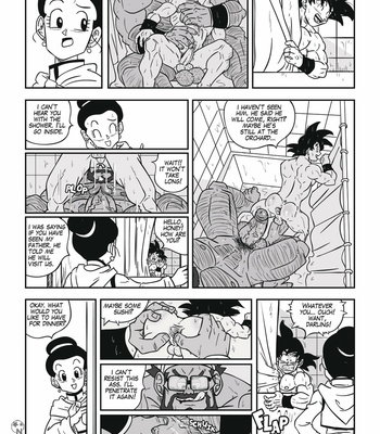 [GalaxycoopZ] DragonBalls Super Size Chapter 1 (Purple Hole Series) [Eng] – Gay Manga sex 16