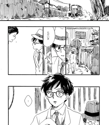 [Bunny bell boy (Kosaka Tsun)] Sono Ao ni Haru o Miru – Kaze Tachinu dj [JP] – Gay Manga sex 143