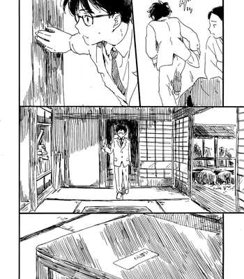 [Bunny bell boy (Kosaka Tsun)] Sono Ao ni Haru o Miru – Kaze Tachinu dj [JP] – Gay Manga sex 144