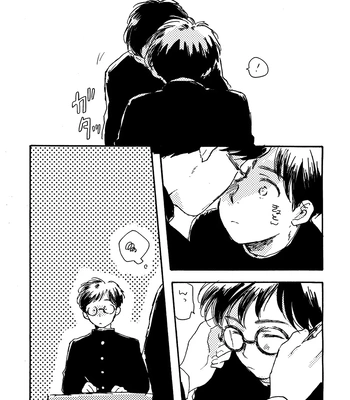 [Bunny bell boy (Kosaka Tsun)] Sono Ao ni Haru o Miru – Kaze Tachinu dj [JP] – Gay Manga sex 181