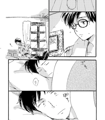 [Bunny bell boy (Kosaka Tsun)] Sono Ao ni Haru o Miru – Kaze Tachinu dj [JP] – Gay Manga sex 63