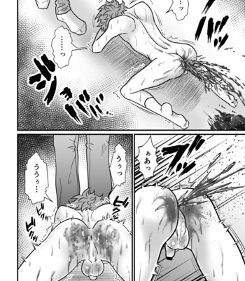 [Hanio Hiroki (Jizeme Hareki)] Juku Koushi no Sakuryaku 3 [JP] – Gay Manga sex 33