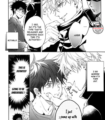 [Meltbox] Let Me Hear Your Words – Jujutsu Kaisen dj [Eng] – Gay Manga sex 7