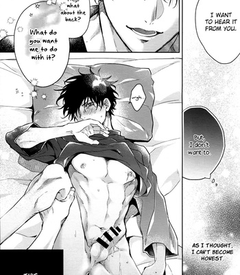 [Meltbox] Let Me Hear Your Words – Jujutsu Kaisen dj [Eng] – Gay Manga sex 13