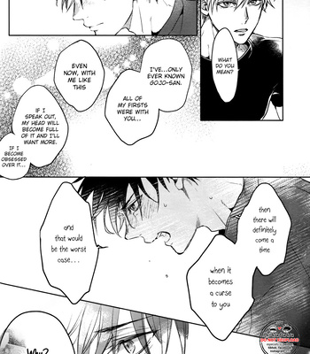 [Meltbox] Let Me Hear Your Words – Jujutsu Kaisen dj [Eng] – Gay Manga sex 22