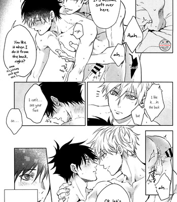 [Meltbox] Let Me Hear Your Words – Jujutsu Kaisen dj [Eng] – Gay Manga sex 25