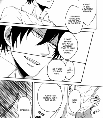 [Tg*] Katekyo Hitman Reborn! dj – #0927 #2 [Eng] – Gay Manga sex 14