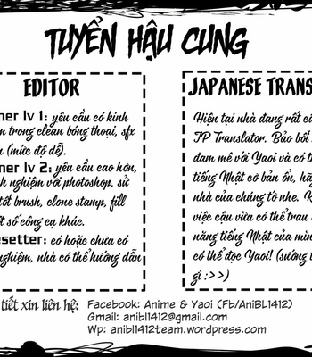 [Tokyo Note, UOHSAOH] Chuyến dã ngoại của người lớn – Ansatsu Kyoushitsu dj [Vi] – Gay Manga sex 2