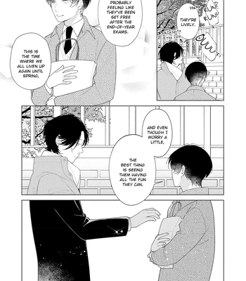 [Sei] Come to Hand – Vol.02 [Eng] – Gay Manga sex 160