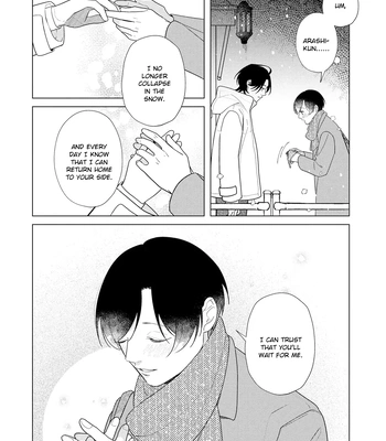 [Sei] Come to Hand – Vol.02 [Eng] – Gay Manga sex 172